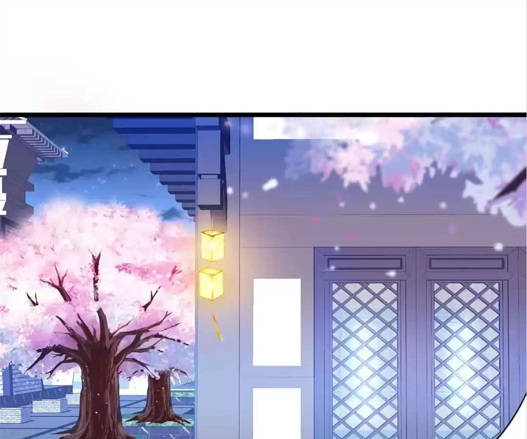 Read My Snapping Fox Lord chapter 104 image 27 on Lezhin