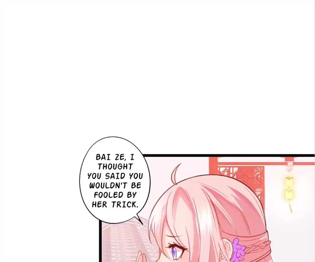 Read My Snapping Fox Lord chapter 104 image 5 on Lezhin