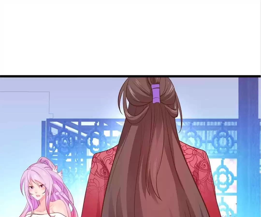 Read My Snapping Fox Lord chapter 104 image 66 on Lezhin