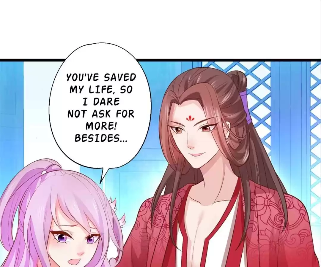 Read My Snapping Fox Lord chapter 104 image 68 on Lezhin