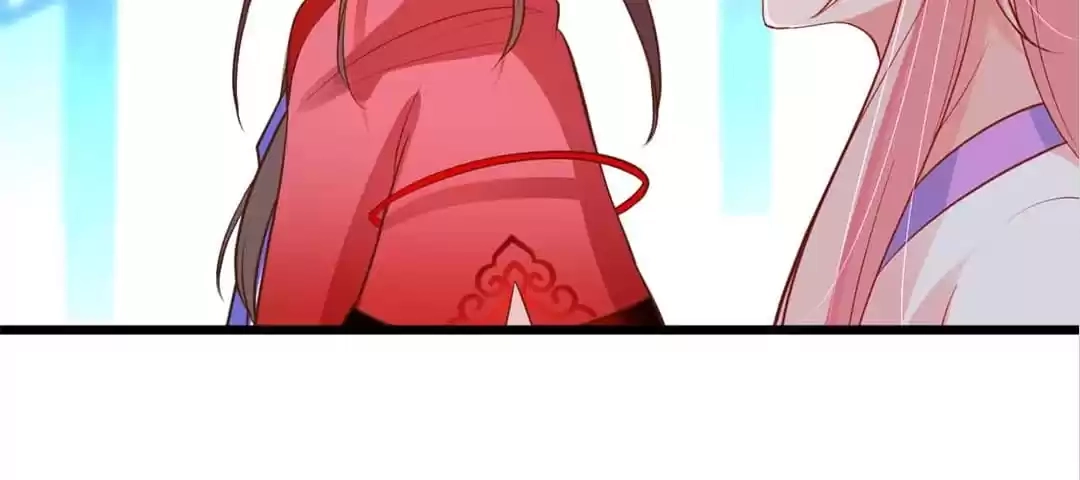Read My Snapping Fox Lord chapter 104 image 84 on Lezhin
