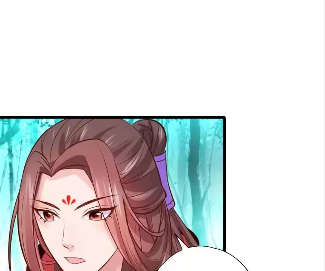 Read My Snapping Fox Lord chapter 106 image 104 on Lezhin