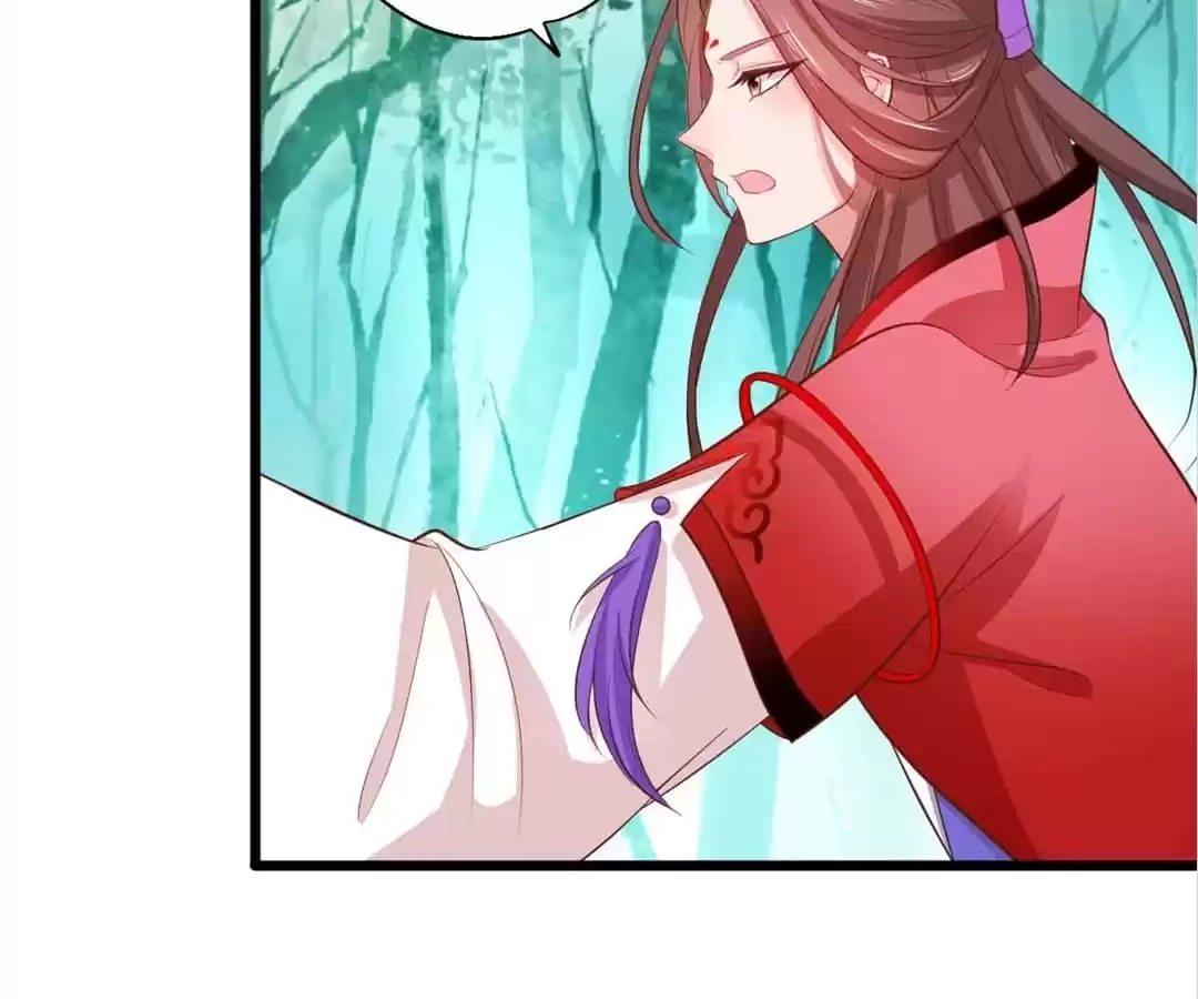 Read My Snapping Fox Lord chapter 106 image 113 on Lezhin