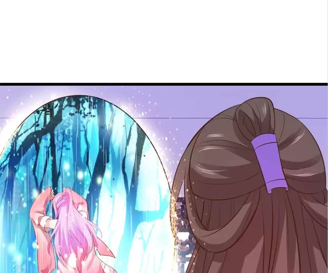 Read My Snapping Fox Lord chapter 106 image 56 on Lezhin