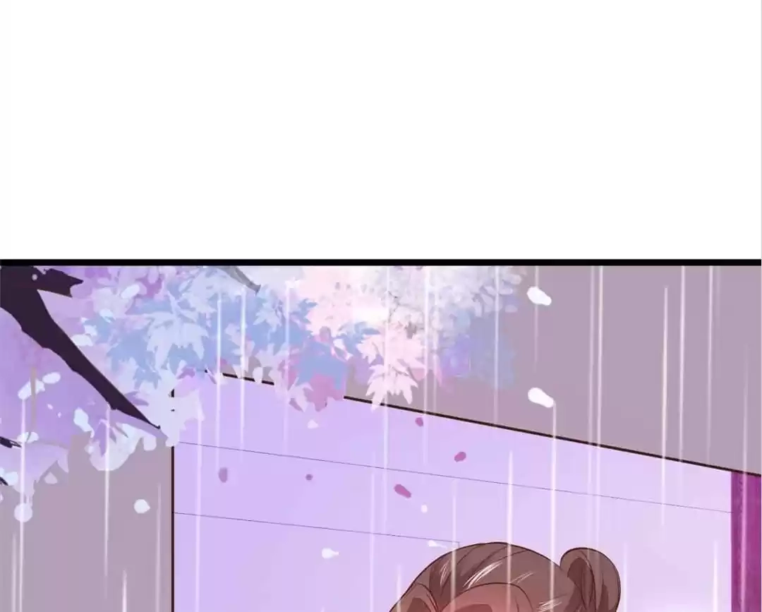 Read My Snapping Fox Lord chapter 106 image 61 on Lezhin