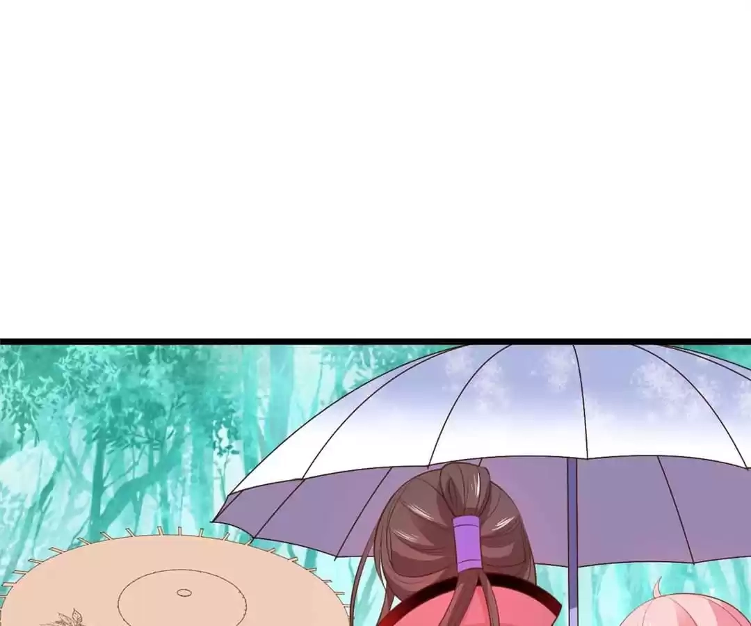 Read My Snapping Fox Lord chapter 106 image 94 on Lezhin