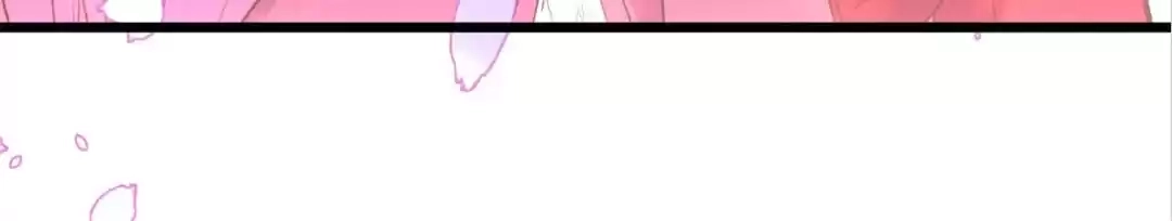 Read My Snapping Fox Lord chapter 108 image 2 on Lezhin