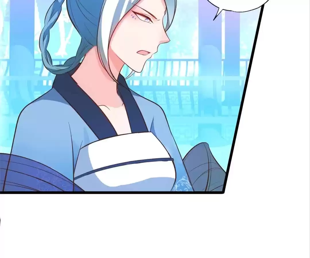 Read My Snapping Fox Lord chapter 108 image 38 on Lezhin
