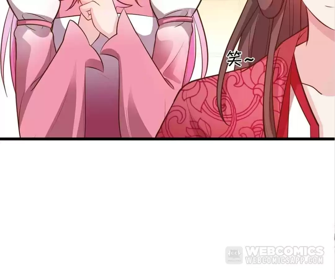 Read My Snapping Fox Lord chapter 108 image 8 on Lezhin