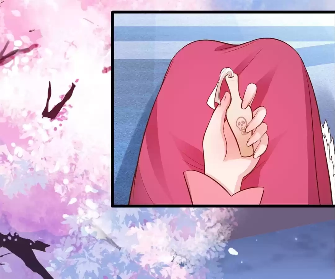 Read My Snapping Fox Lord chapter 109 image 2 on Lezhin
