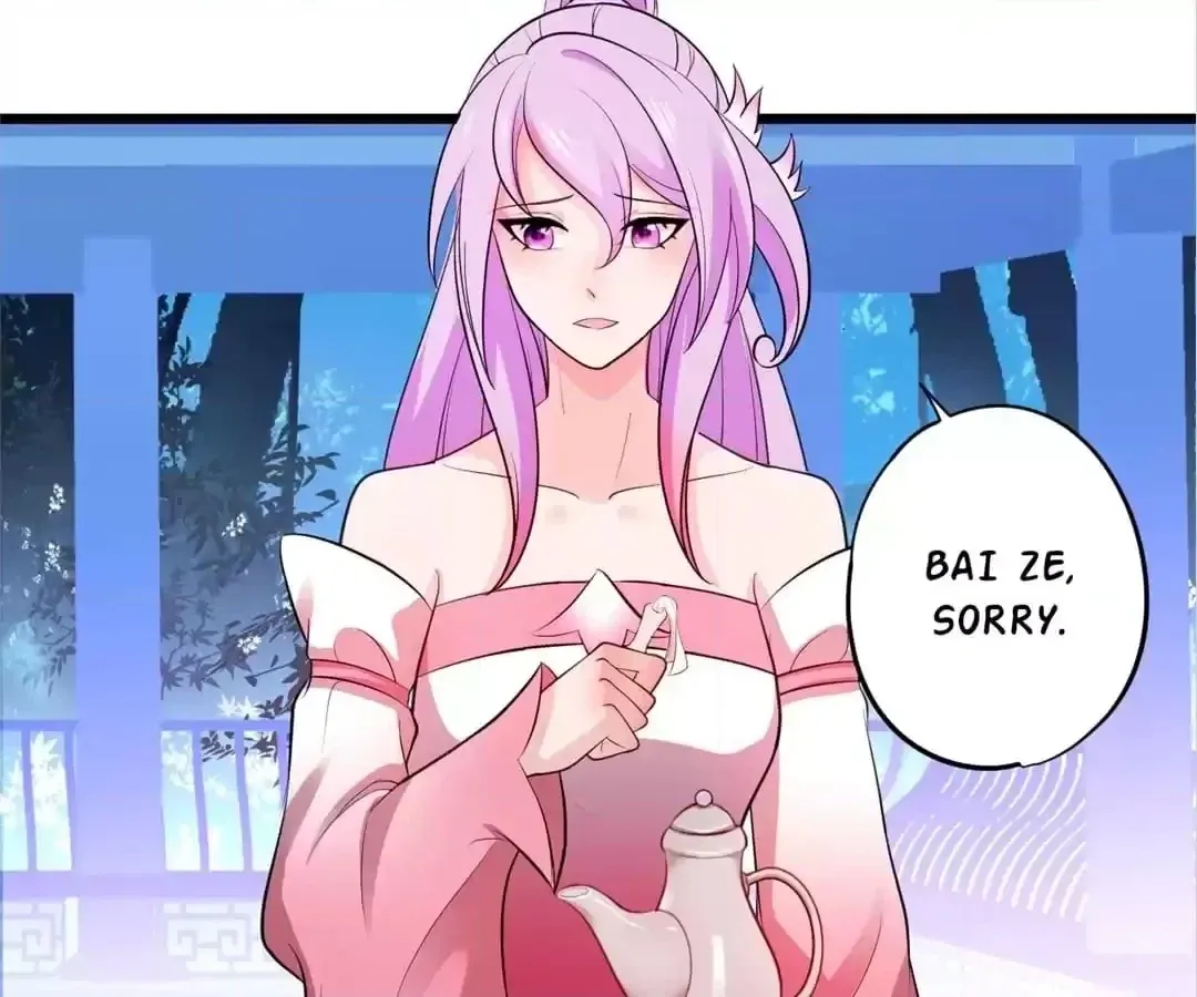 Read My Snapping Fox Lord chapter 109 image 49 on Lezhin