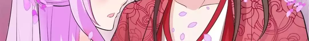 Read My Snapping Fox Lord chapter 109 image 64 on Lezhin
