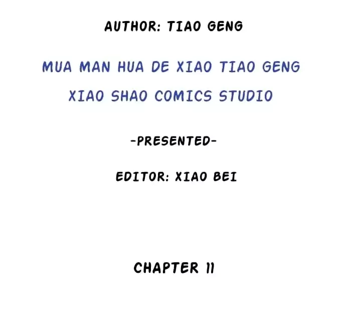Read My Snapping Fox Lord chapter 11 image 3 on Lezhin