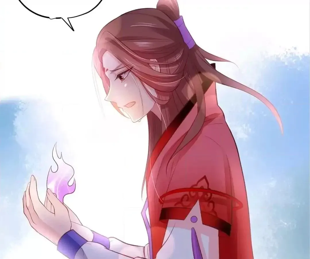 Read My Snapping Fox Lord chapter 110 image 19 on Lezhin