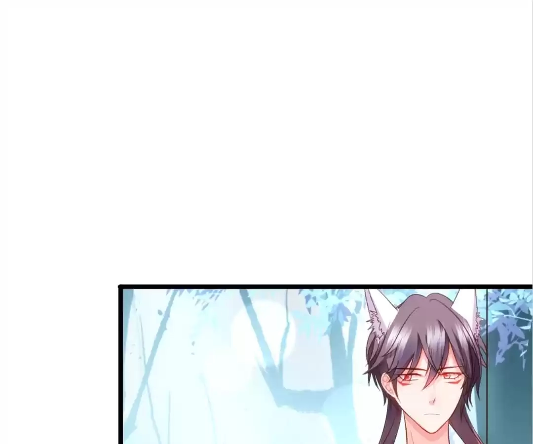 Read My Snapping Fox Lord chapter 112 image 11 on Lezhin