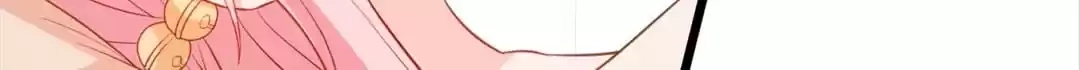 Read My Snapping Fox Lord chapter 112 image 117 on Lezhin