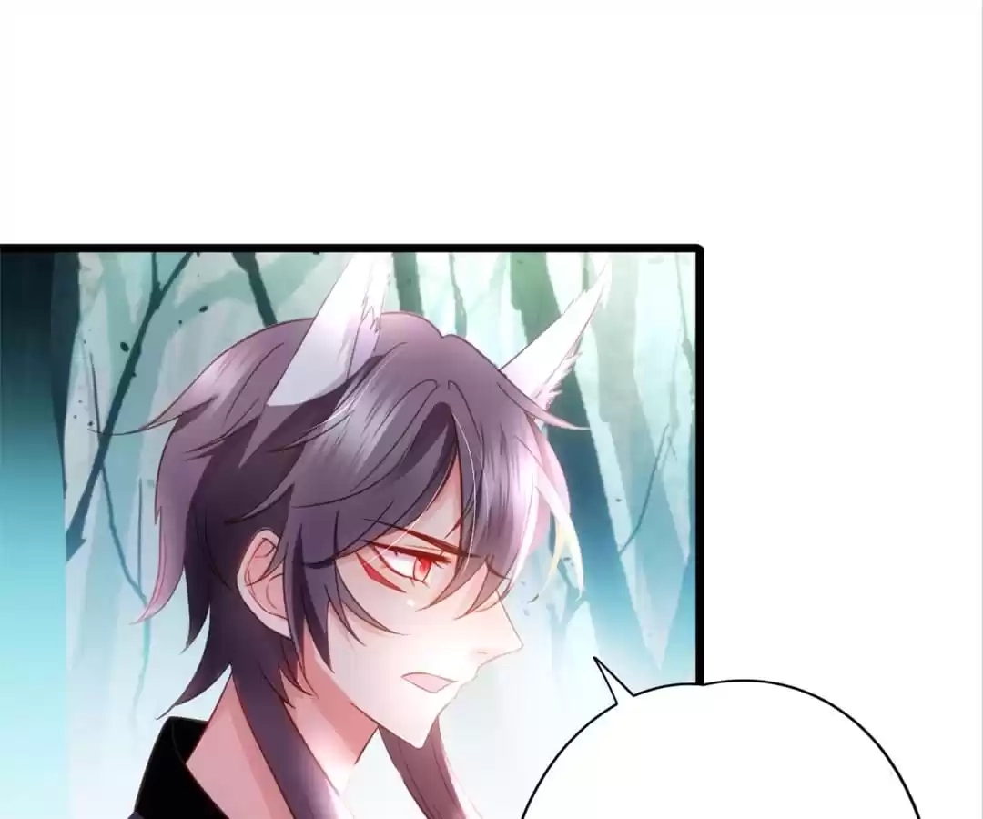 Read My Snapping Fox Lord chapter 112 image 4 on Lezhin
