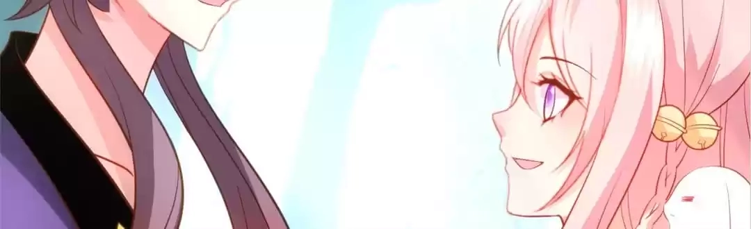 Read My Snapping Fox Lord chapter 112 image 8 on Lezhin