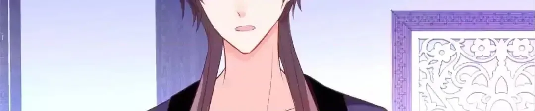 Read My Snapping Fox Lord chapter 112 image 99 on Lezhin