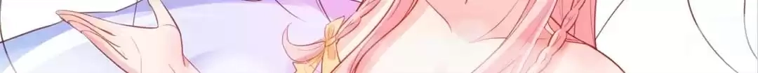 Read My Snapping Fox Lord chapter 113 image 107 on Lezhin