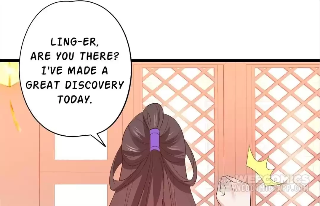 Read My Snapping Fox Lord chapter 113 image 15 on Lezhin
