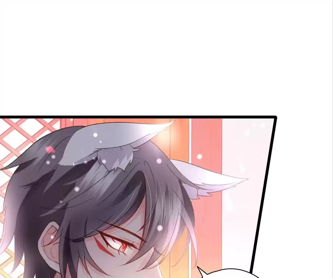 Read My Snapping Fox Lord chapter 113 image 27 on Lezhin