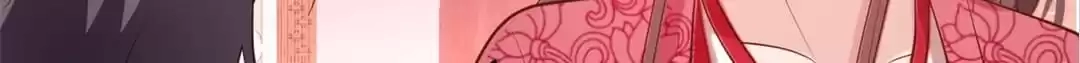 Read My Snapping Fox Lord chapter 113 image 47 on Lezhin