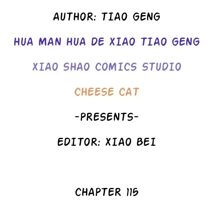 Read My Snapping Fox Lord chapter 115 image 3 on Lezhin