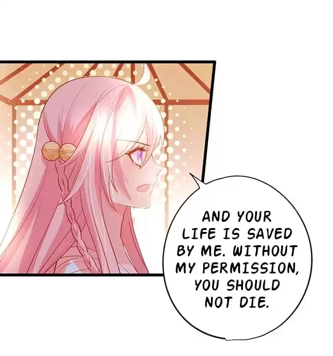Read My Snapping Fox Lord chapter 115 image 7 on Lezhin