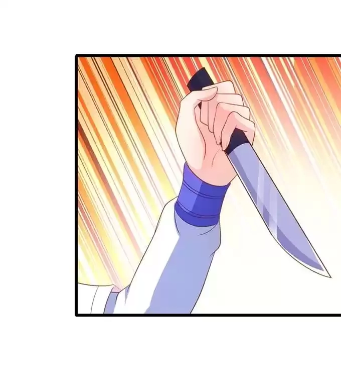 Read My Snapping Fox Lord chapter 117 image 50 on Lezhin