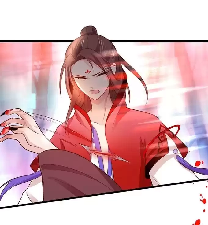 Read My Snapping Fox Lord chapter 117 image 66 on Lezhin