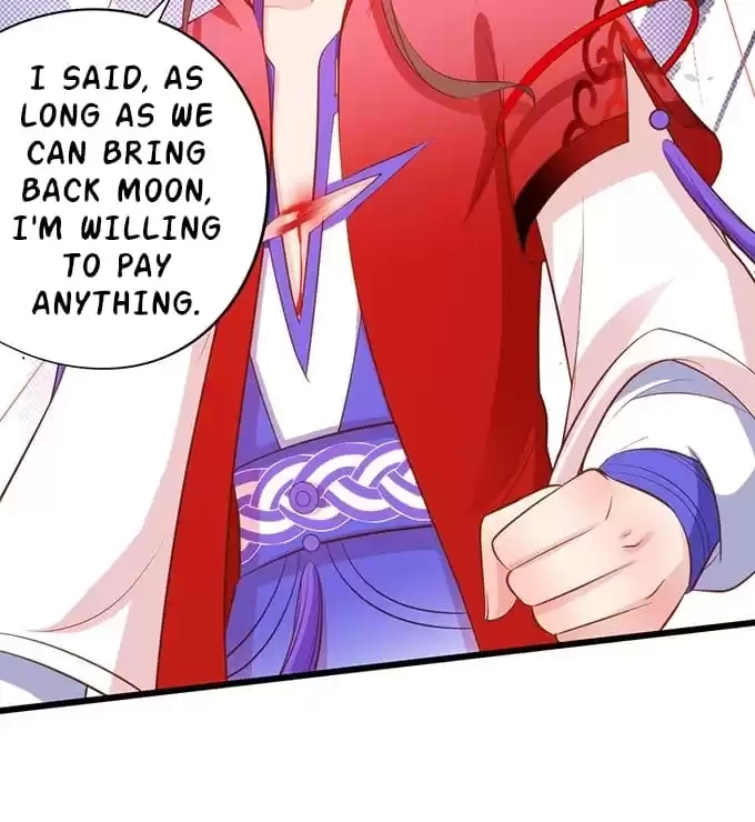 Read My Snapping Fox Lord chapter 118 image 16 on Lezhin