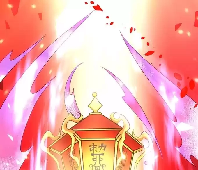 Read My Snapping Fox Lord chapter 118 image 22 on Lezhin