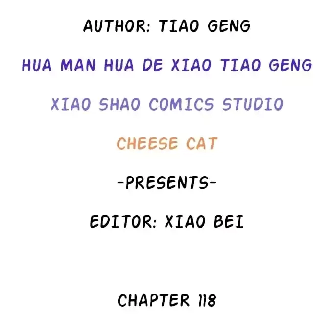 Read My Snapping Fox Lord chapter 118 image 3 on Lezhin
