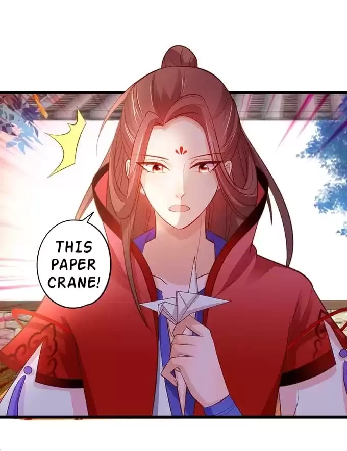 Read My Snapping Fox Lord chapter 118 image 57 on Lezhin