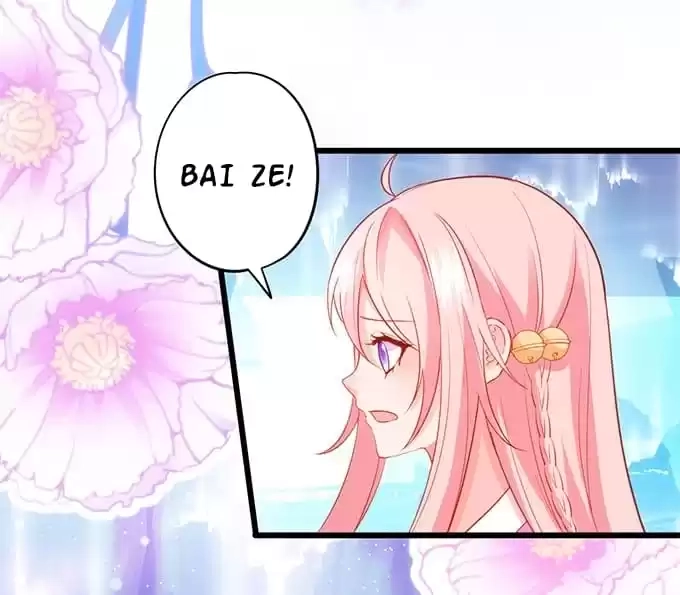 Read My Snapping Fox Lord chapter 118 image 7 on Lezhin