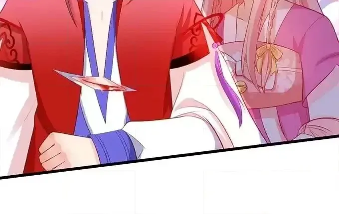 Read My Snapping Fox Lord chapter 118 image 9 on Lezhin