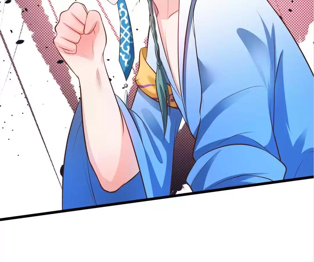 Read My Snapping Fox Lord chapter 119 image 121 on Lezhin