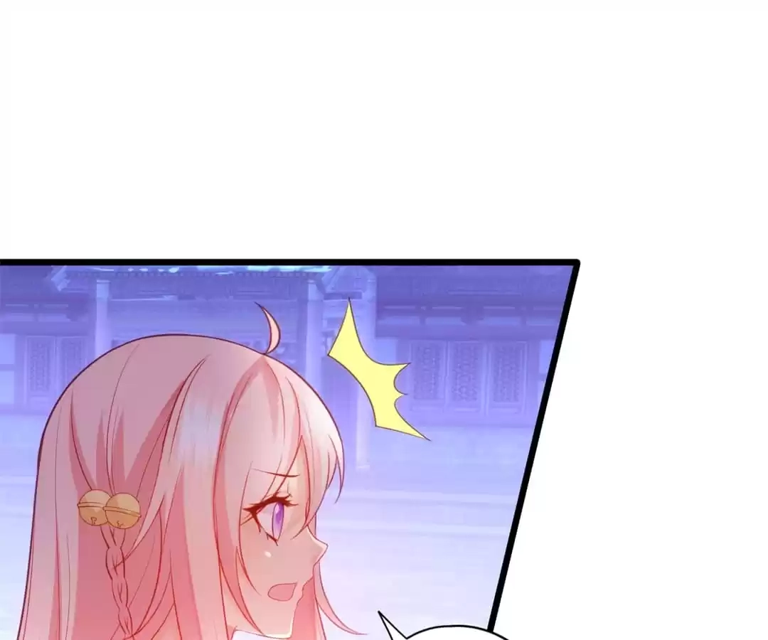 Read My Snapping Fox Lord chapter 119 image 15 on Lezhin