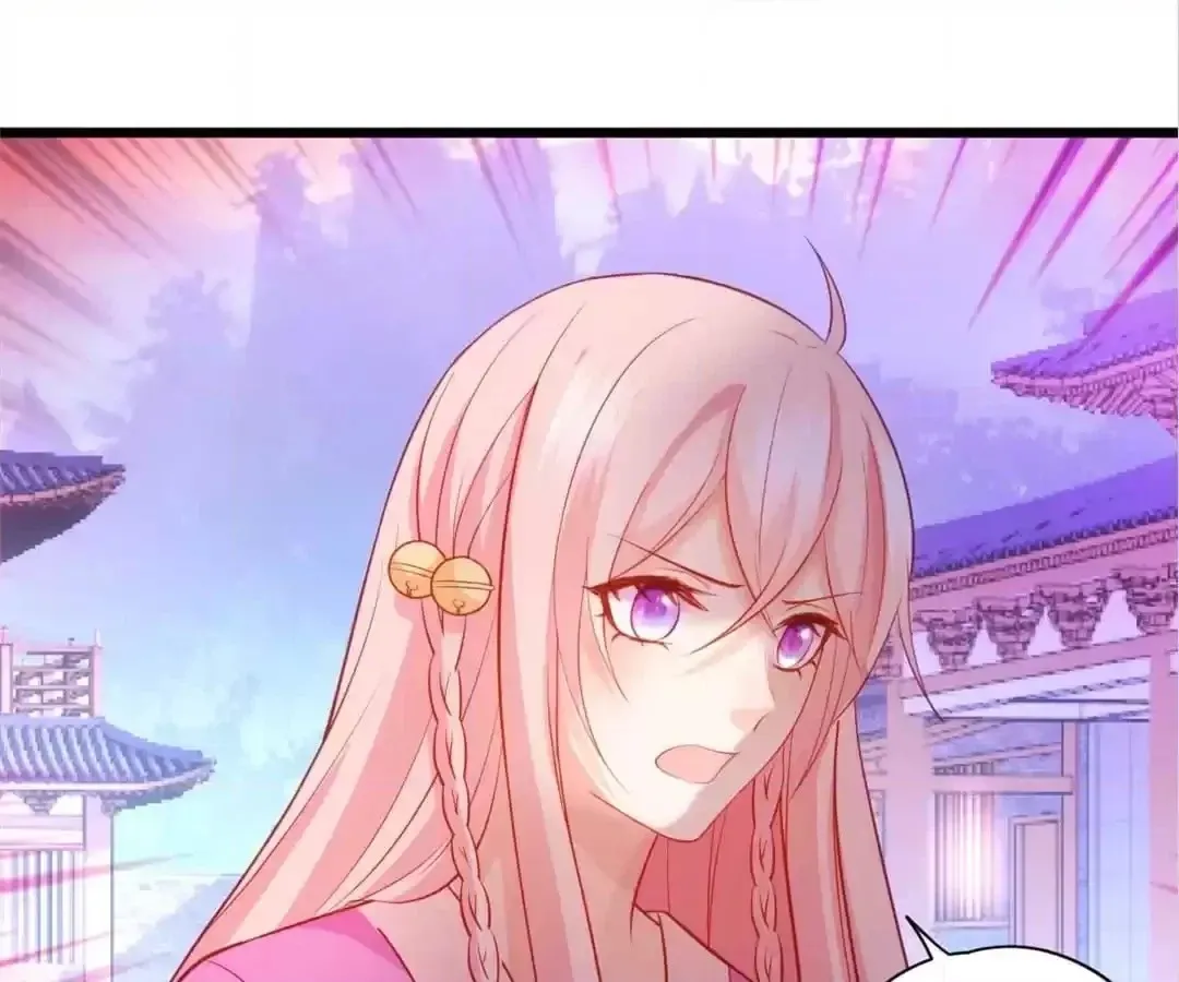 Read My Snapping Fox Lord chapter 119 image 19 on Lezhin