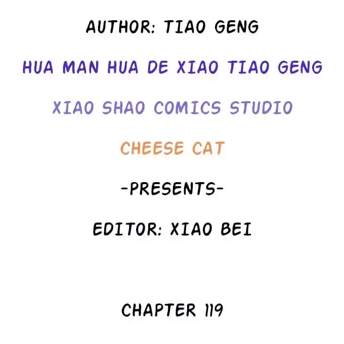 Read My Snapping Fox Lord chapter 119 image 2 on Lezhin