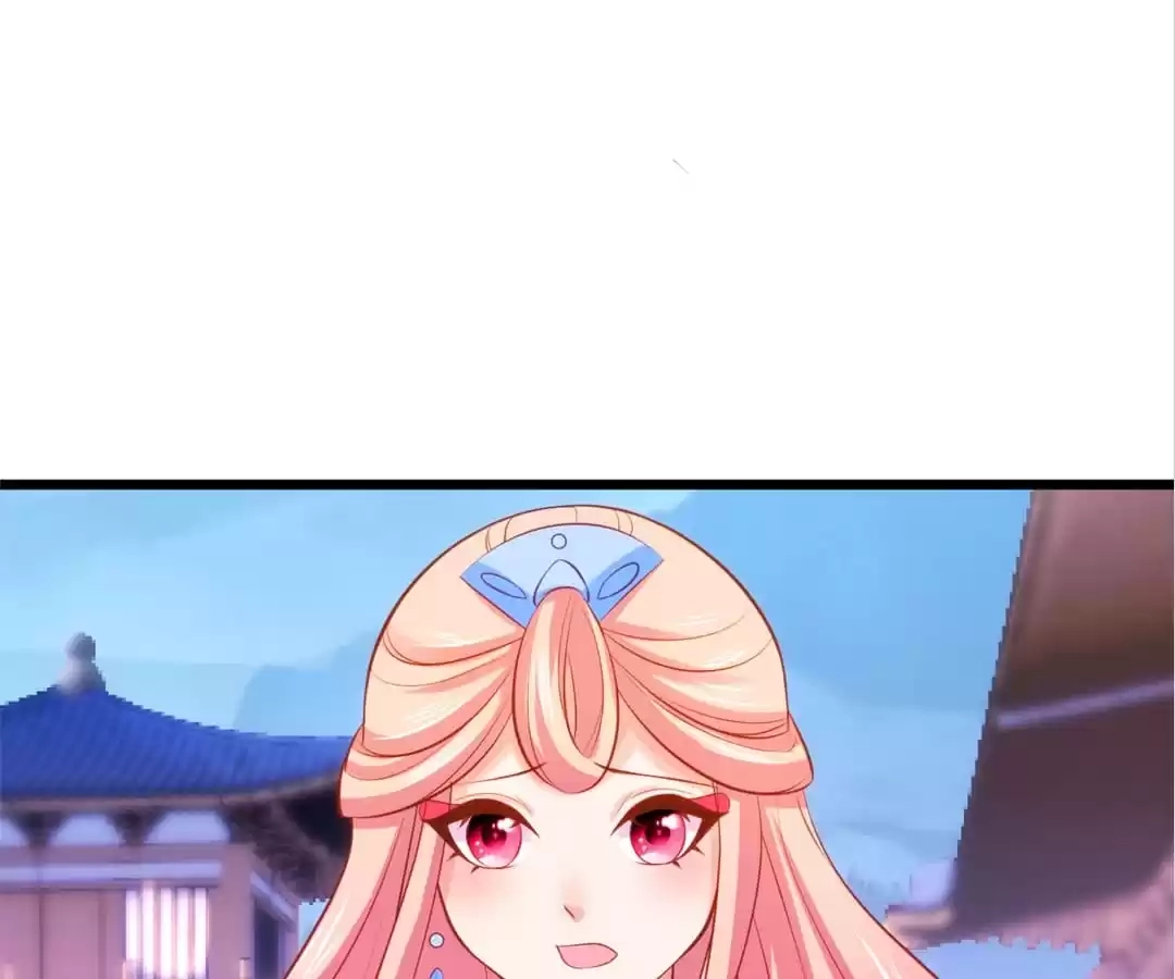 Read My Snapping Fox Lord chapter 119 image 23 on Lezhin
