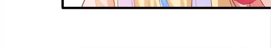 Read My Snapping Fox Lord chapter 119 image 94 on Lezhin
