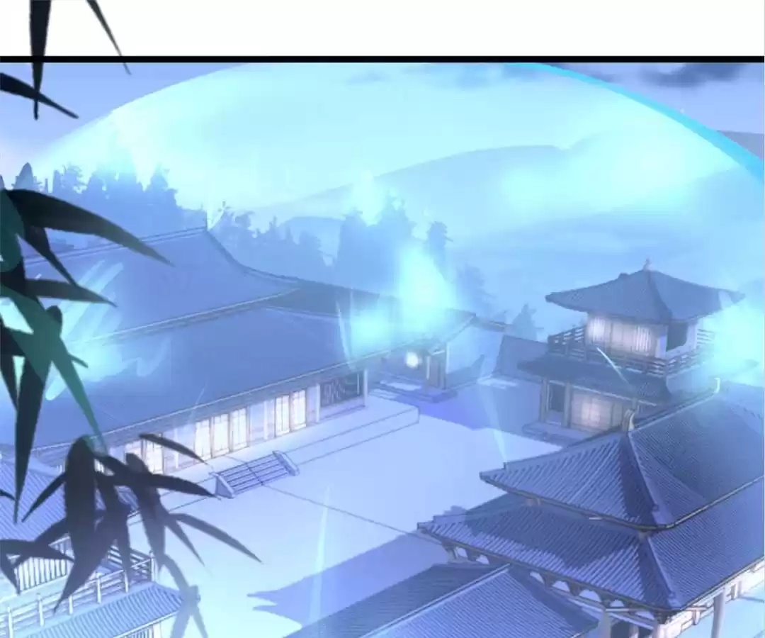Read My Snapping Fox Lord chapter 120 image 104 on Lezhin