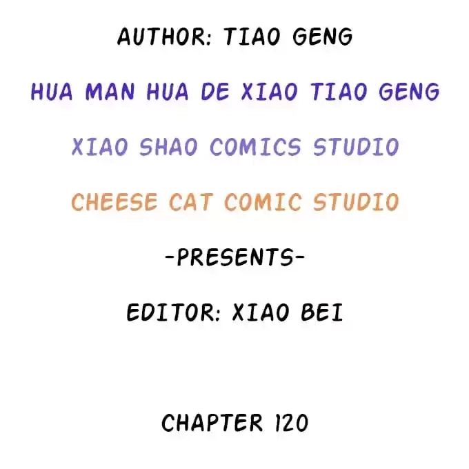 Read My Snapping Fox Lord chapter 120 image 2 on Lezhin