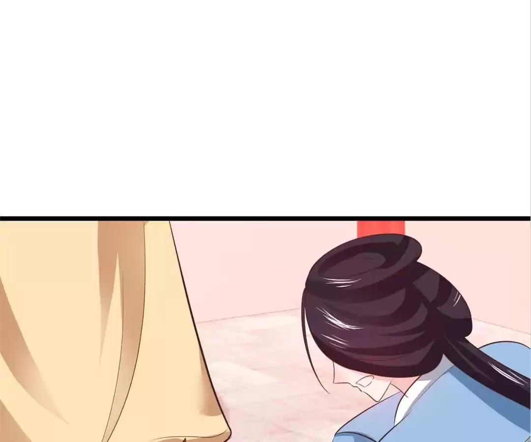 Read My Snapping Fox Lord chapter 120 image 27 on Lezhin