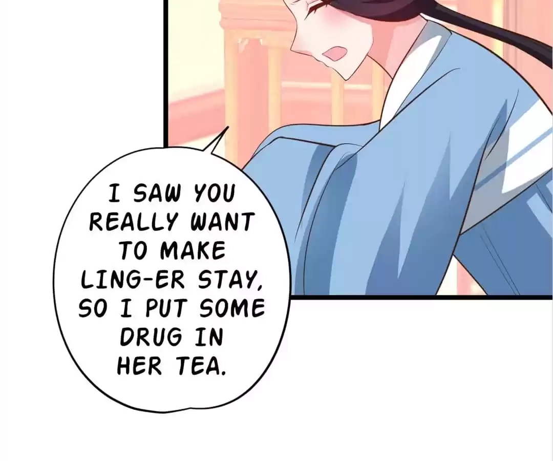 Read My Snapping Fox Lord chapter 120 image 32 on Lezhin