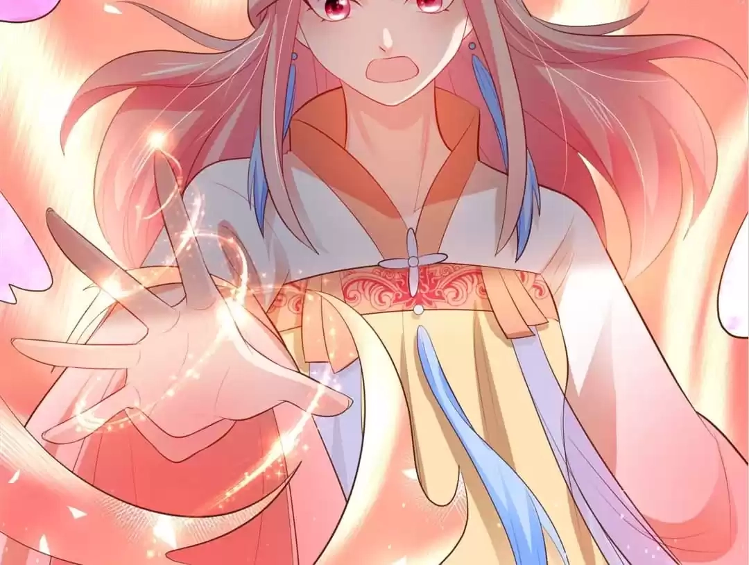 Read My Snapping Fox Lord chapter 120 image 37 on Lezhin