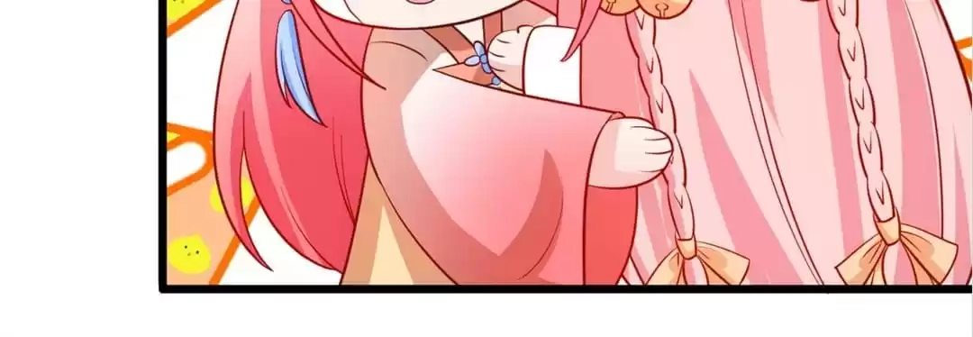 Read My Snapping Fox Lord chapter 121 image 106 on Lezhin