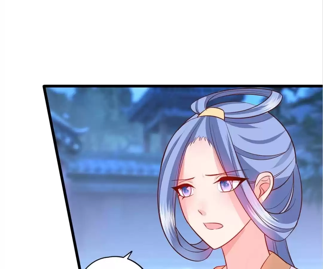 Read My Snapping Fox Lord chapter 121 image 114 on Lezhin